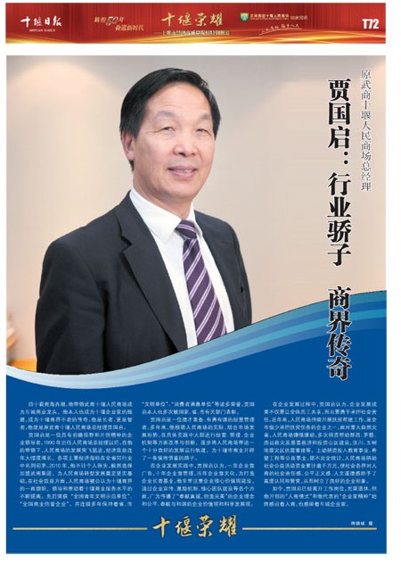 T72版导读