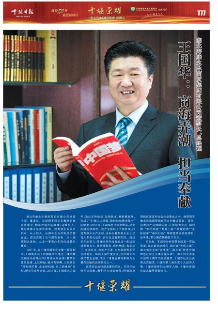 T77版导读