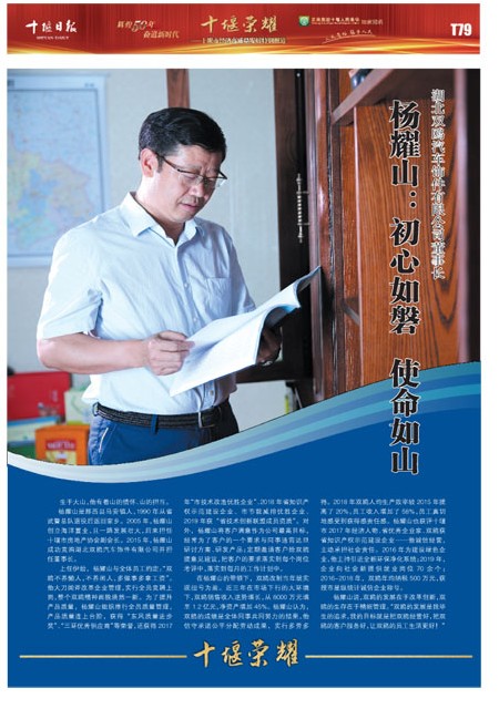 T79版导读