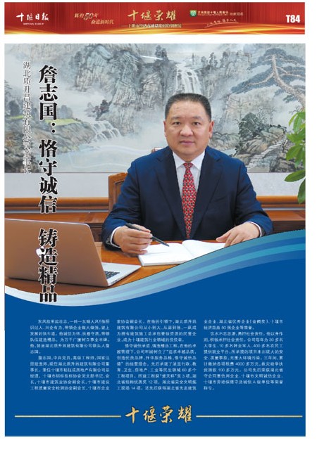 T84版导读