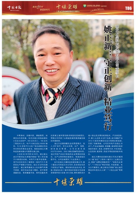 T86版导读