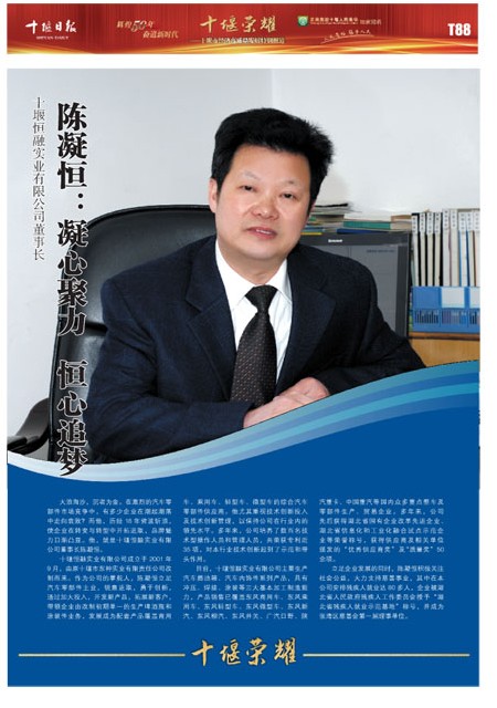 T88版导读