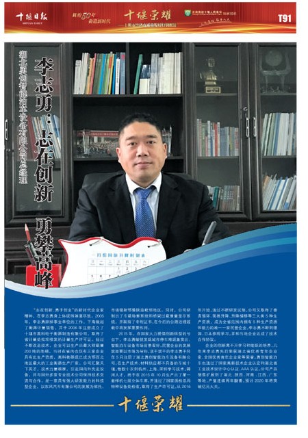 T91版导读