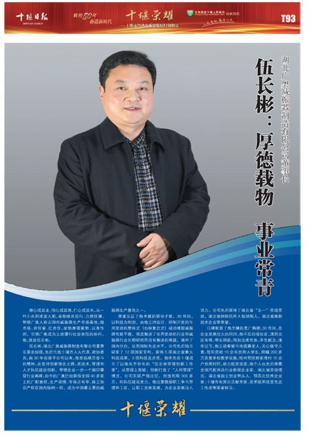 T93版导读