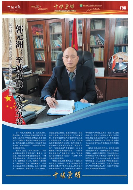 T95版导读
