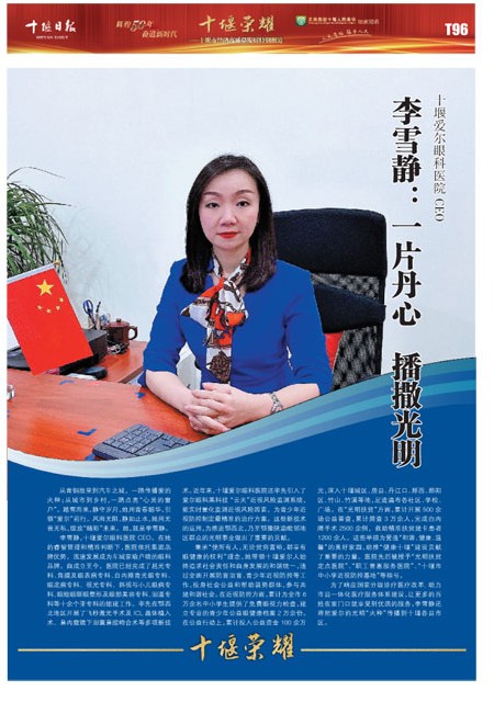 T96版导读