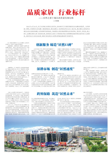 T97版导读