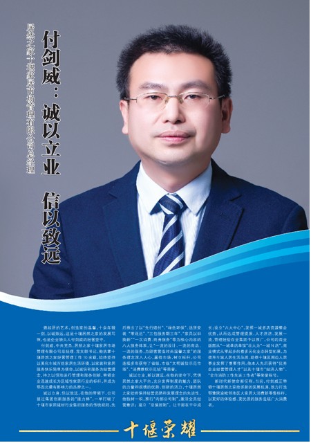 T98版导读