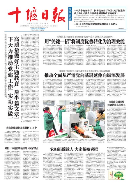 1版导读