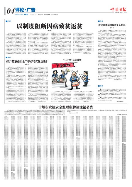 4版导读