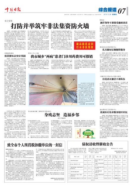 7版导读