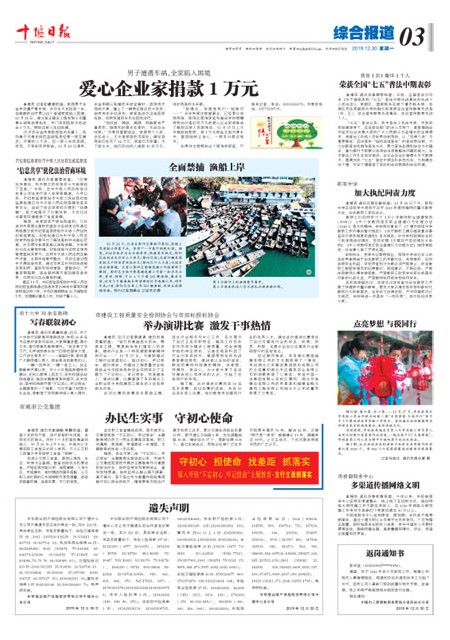 3版导读
