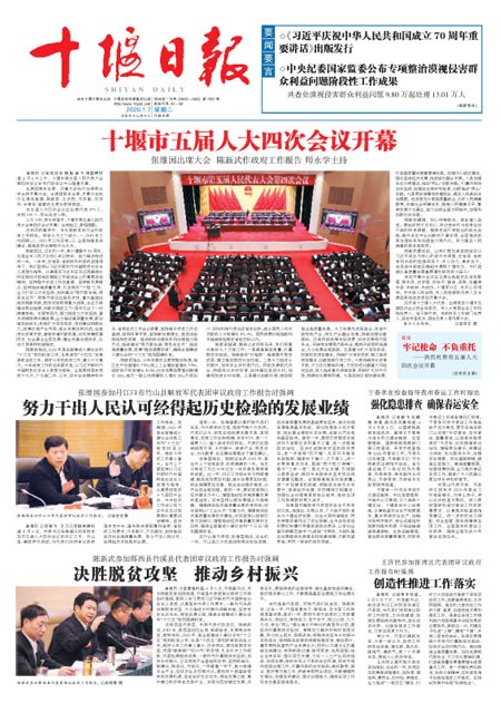 A1版导读