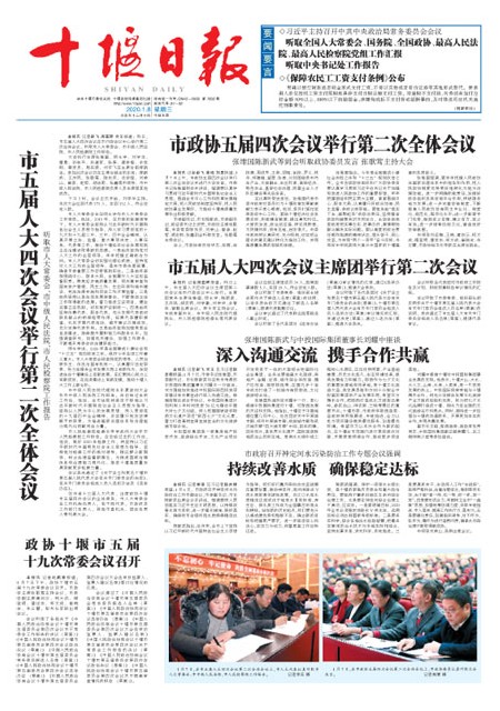 1版导读