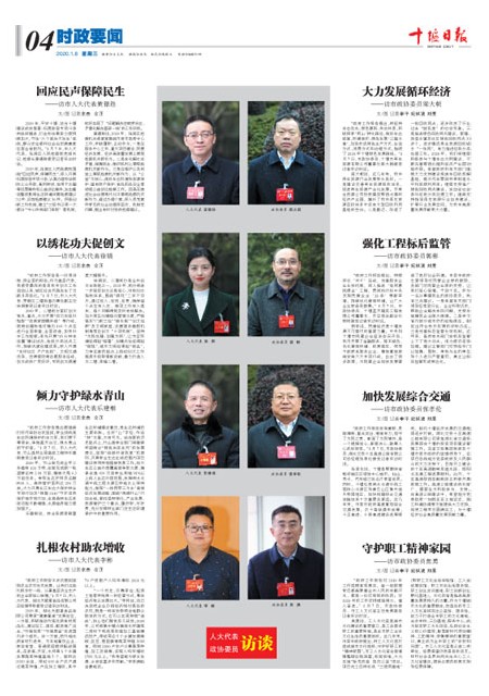 4版导读
