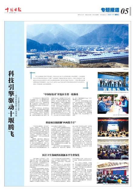 5版导读