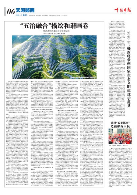 6版导读