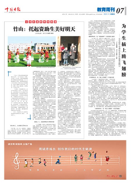 7版导读