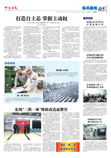 5版导读