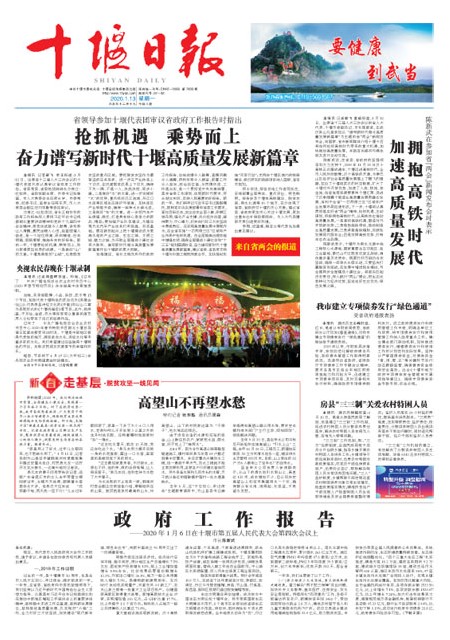 1版导读