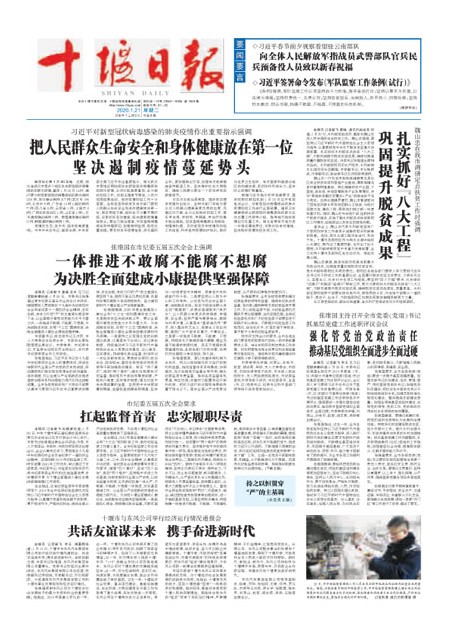 1版导读