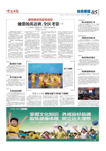 5版导读