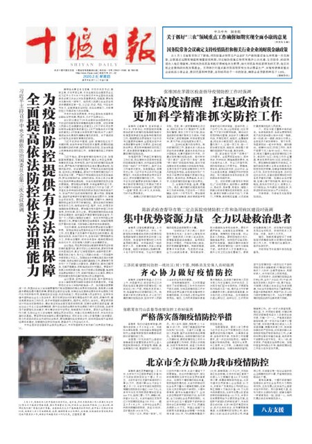 1版导读