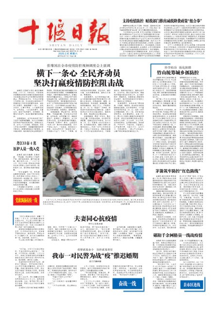 1版导读