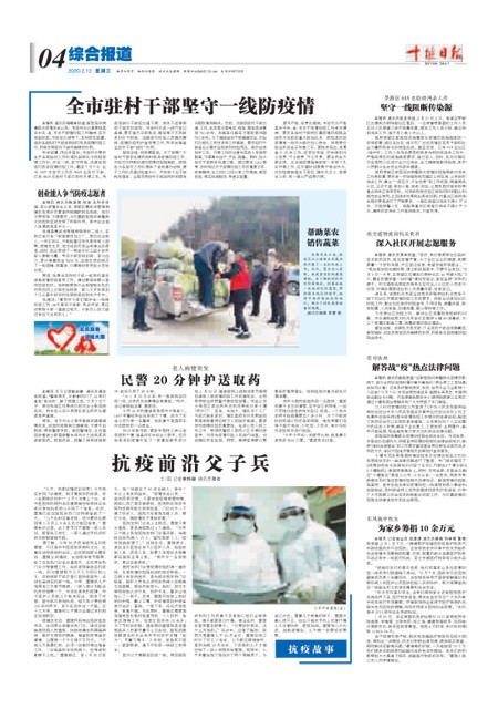 4版导读