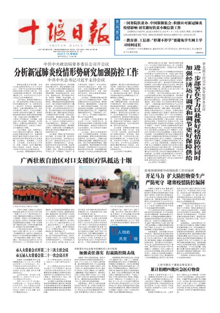 1版导读