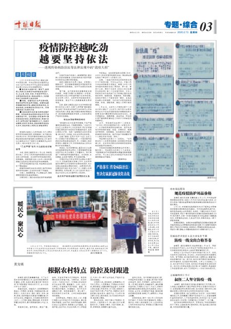 3版导读