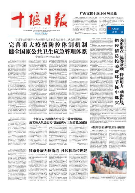 1版导读