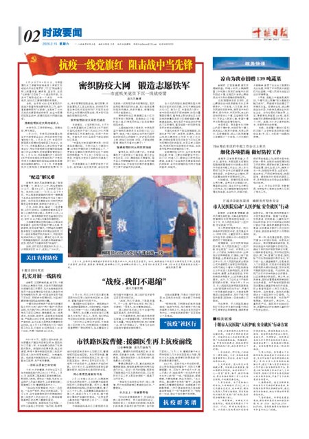 2版导读
