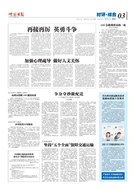 3版导读