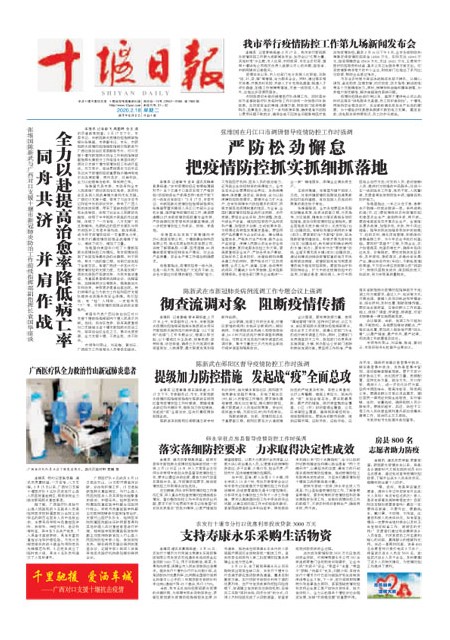 1版导读