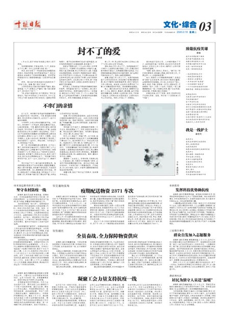 3版导读