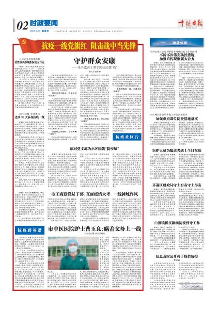 2版导读