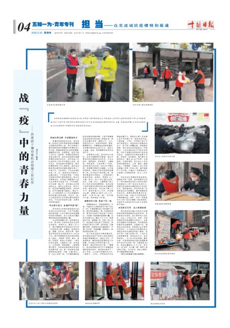 4版导读