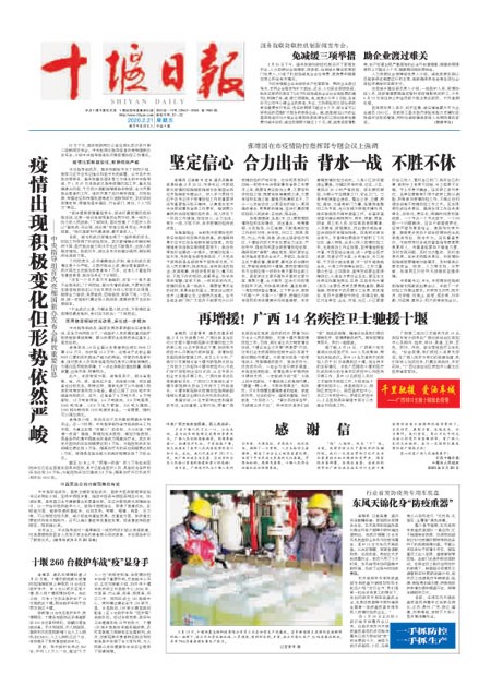 1版导读