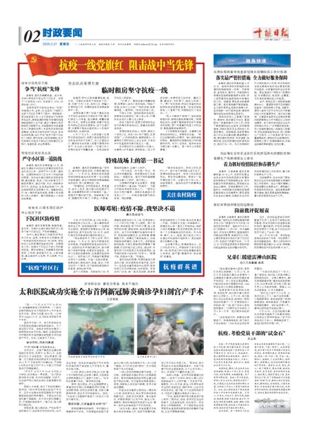 2版导读