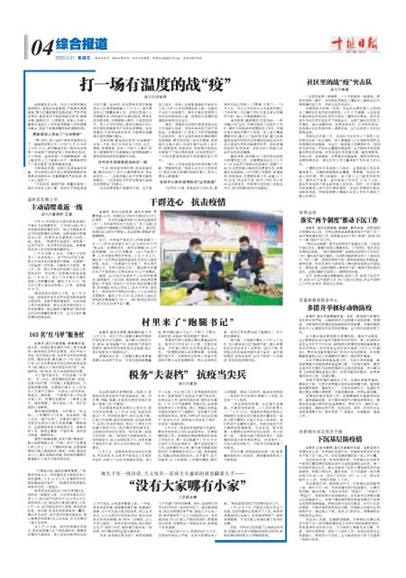 4版导读