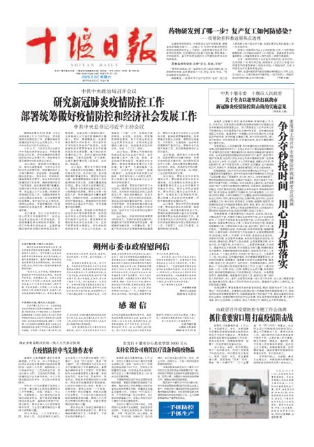 1版导读