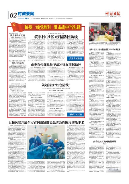 2版导读