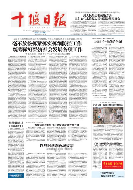 1版导读