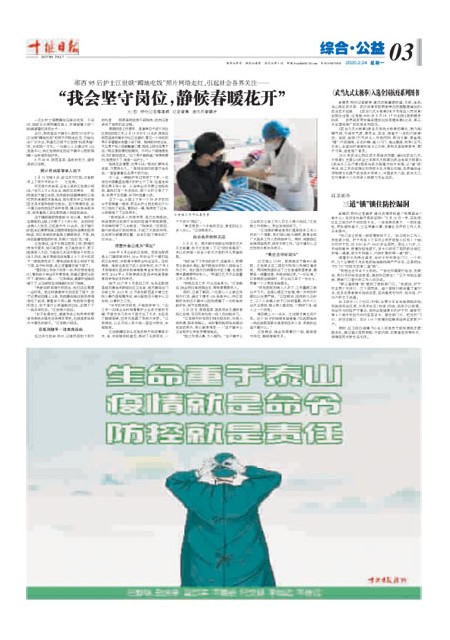 3版导读