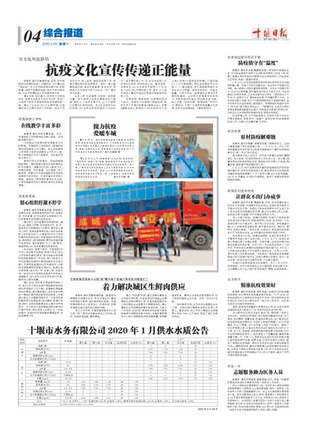4版导读