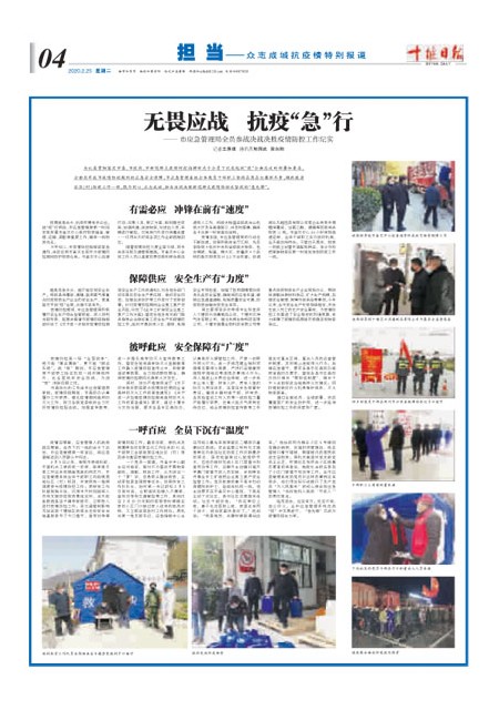 4版导读