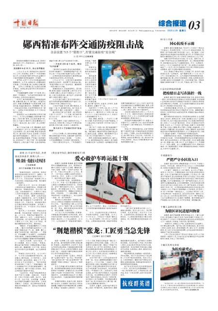 3版导读