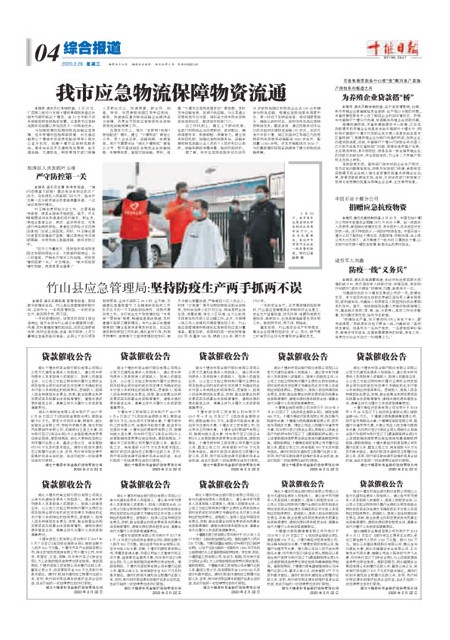 4版导读