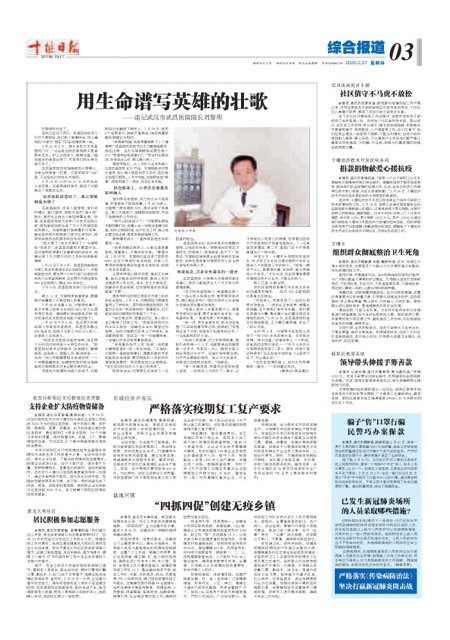 3版导读